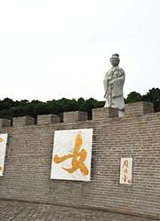 都知道孟姜女哭长城，但是，你们知道她哭倒的长城在哪里吗？