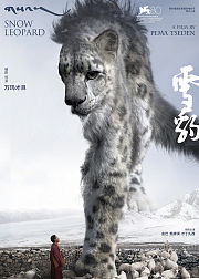 雪豹