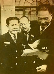 汉奸末日