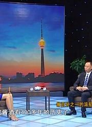许鹏：做百分之一的浓郁酱香
