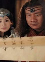 史上最倒霉的皇帝，上位一天就被杀了，牌位都被扔出太庙