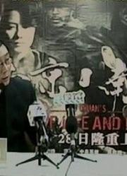 又见“南京”