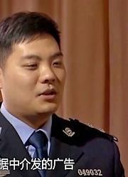 女子在黑诊所做代孕手术，不料术后出现宫外孕，差点因此丢掉性命