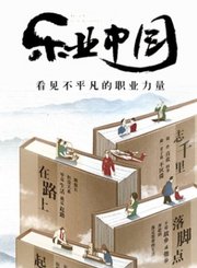 淮河