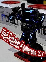 2017世界机器人大会