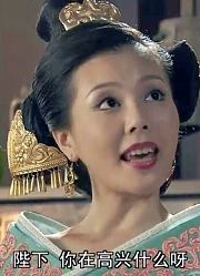 皇帝要得天下，结果把美女得罪了