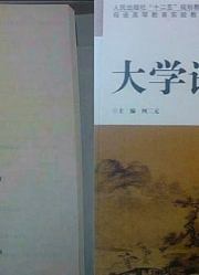 他的歌曲被写进大学教材，歌词唯美细腻，网友：还好他没生在唐朝
