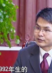 男子招嫖事后，竟心生歹念，竟拿刀杀害了女子
