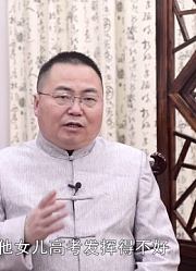 孩子不听父母的话，有个简单方法可以解决，不知道太可惜了！