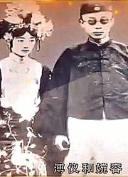 溥仪与小舅子闹翻，竟因他听信日本人，甘愿做伪满洲国傀儡