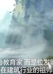 中国历史中的六大神秘人物，是人是仙，无可探究