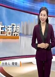 消防站迎来“小客人”，“零距离”体验火场救援，提升安全意识