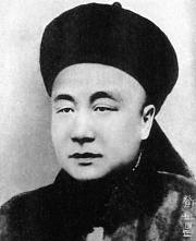 甲午谜案