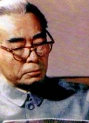原子弹的研制对中国意义重大，周总理说：没有它就没人会理我们