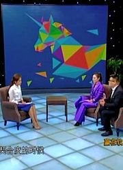 文清张萌：培养软实力