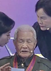 9旬老兵找恩人72年，门开后结局扎心，老兵哽咽了