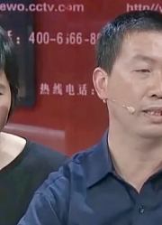 4岁儿子被舅妈弄丢，父母骂哭舅妈，两家关系破裂