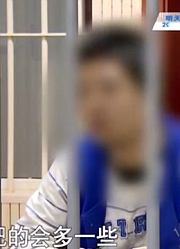 小伙开着豪车，向朋友借30多万元迟迟不还，涉嫌诈骗罪被抓