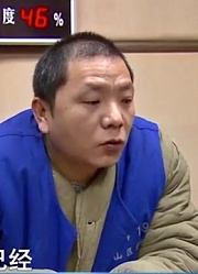 男子犯罪逃亡19年后回到家里，看到半身不遂的父亲，他懊悔不已
