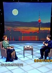 戴斌：素养提升的硬核技能