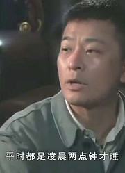 毛主席私下里说蒋介石的床是软的，椅子是软的，他到底想说什么