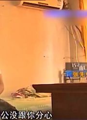 夫妻俩发生矛盾，妻子竟用剪刀戳伤丈夫，丈夫抡起棍子暴打