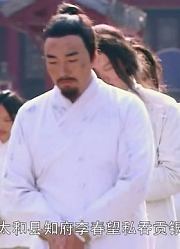 明朝中叶，皇帝昏晕无能，东厂只抓忠良