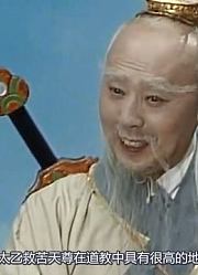 阎王并非地狱真正的统治者，地藏王菩萨更不是，他才是地狱的老大