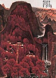 李可染：用最大的功力打进去,用最大的勇气打出来