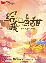 假道伐虢-中华战争通史