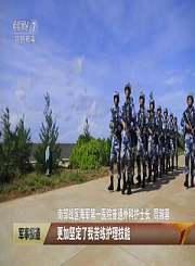 新型医疗船完成南沙区域巡诊