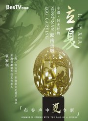 现代老年人的恋爱观-前浪