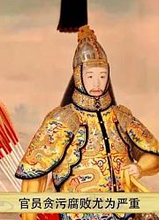 200年来为什么没有人把故宫匾额上的箭拔掉，原来是这样的原因！