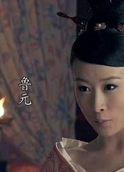 韩信说自己留也留不住，走也走不了的阶下囚