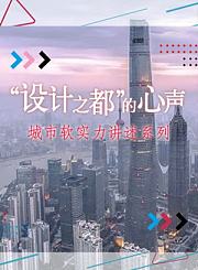 觅江南-古镇清流