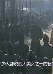 三国第一美人不是貂蝉，也不是大小乔，而是关羽吕布曹操都为之倾
