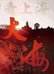 疾速进化论-懂车帝