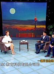 王绍南王斌：一键开启绘画乐园