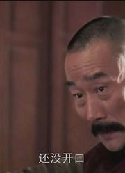 张作霖见溥仪，磕头行礼后问了溥仪一个问题，溥仪竟语塞了