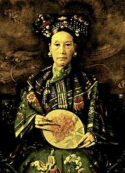 慈禧慈安深宫“姐妹”的情与怨
