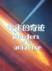 德智高三数学文期中通用上