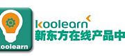 新东方高二物理精讲