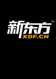 新东方留学访谈