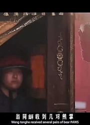 清朝的官员之间是如何送礼的这个人做法太精明，值得现代人借鉴