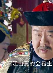 为了逼清朝放弃皇权，袁世凯使出诡计，醉翁之意不在酒！