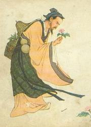 探秘中国民间医