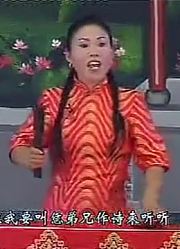胡银花说唱河南坠子戏，唱的好听极了，不愧是坠子皇后！