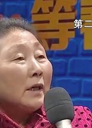 美女被生母抛弃27年，要求母亲当场道歉，郁钧剑和嘉宾却吵翻了