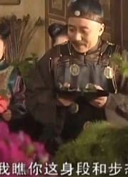 赫舍里五年才怀孕，太皇太后很兴奋