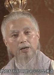 菩提祖师和如来佛祖是什么关系？封神榜一细节不小心透露两人关系